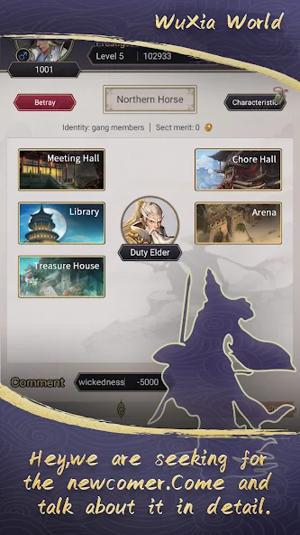 WuXia World screenshot